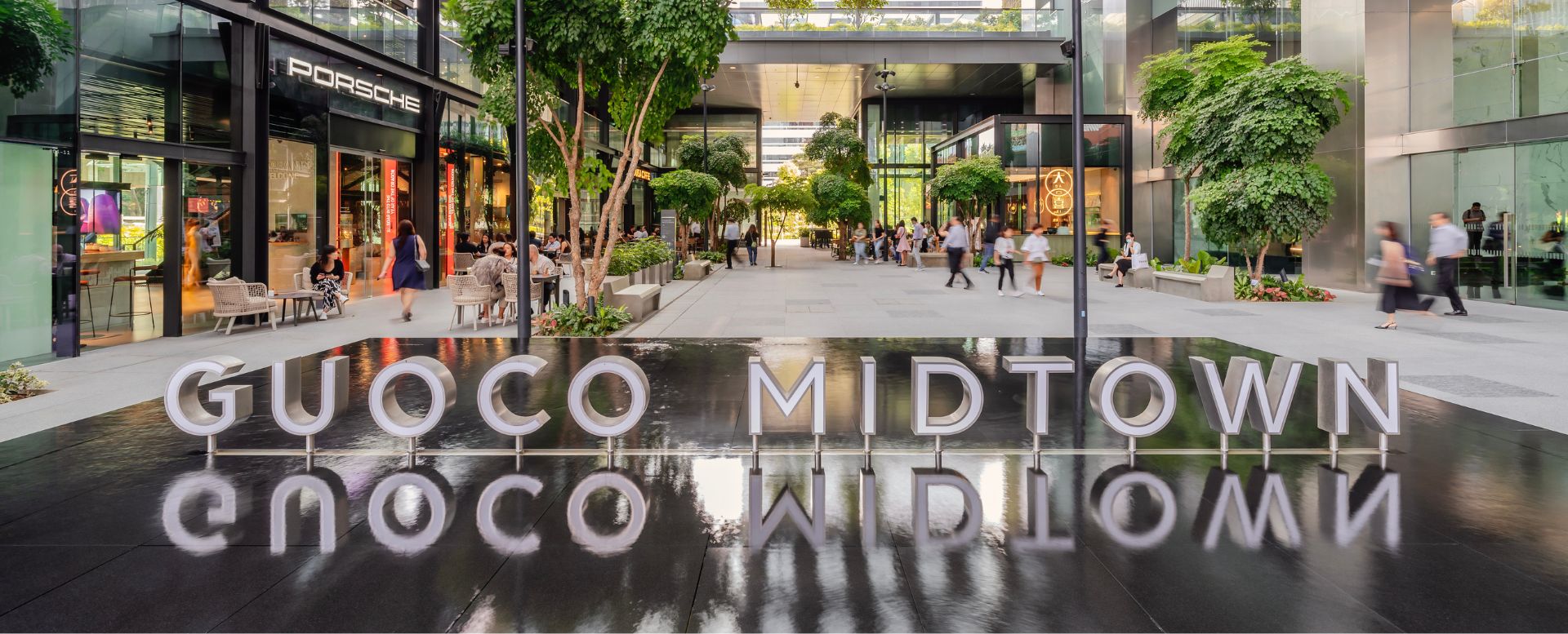 https://www.guocomidtown.com/